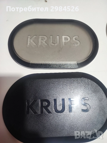 капак контейнер кафе на кафеавтомати Krups 