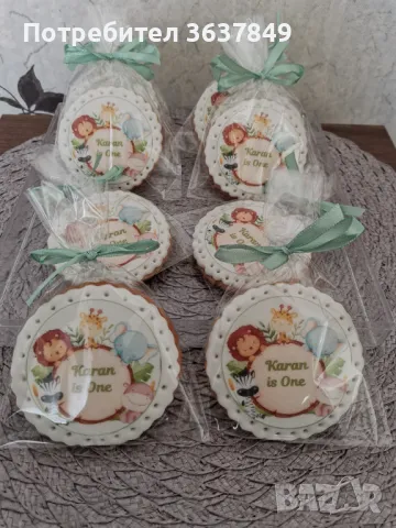 Меденки , снимка 17 - Домашни продукти - 39859714