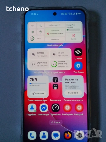 OnePlus NORD 5 - нов, в гаранция, снимка 4 - Други - 53929450