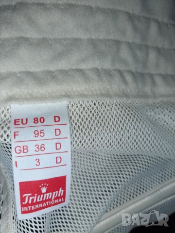  Triumph 80 D Корсет мрежа цвят шампанско, снимка 9 - Корсети, бюстиета, топове - 29223863