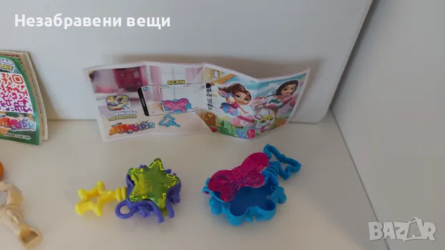 Двойни серии и единични играчки от Киндер, Kinder, снимка 2 - Колекции - 49699354