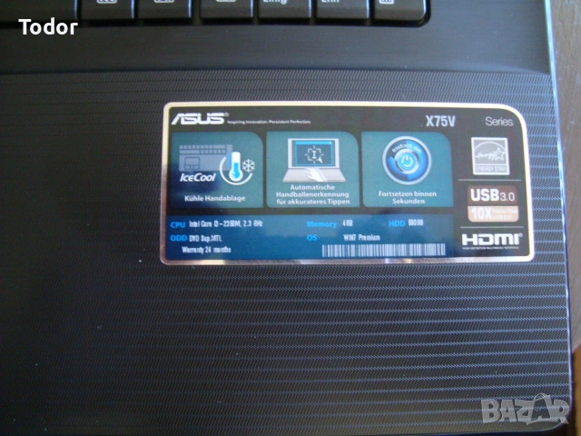 Asus X75V, снимка 6 - Лаптопи за дома - 54320321