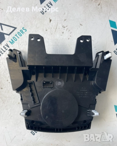 Управление климатроник 97250-2W440 от Hyundai Santa Fe 2.2 CRDI, 197 кс., автоматик, двигател D4HB, снимка 2 - Части - 51496801