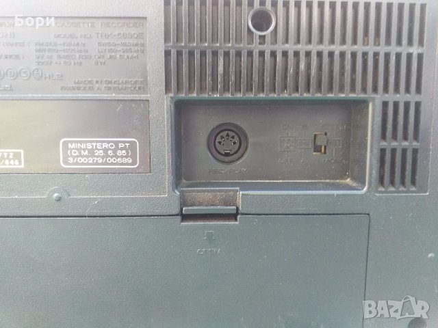 HITACHI TRK 6830 E Радиокасетофон бял, снимка 9 - Радиокасетофони, транзистори - 29288354