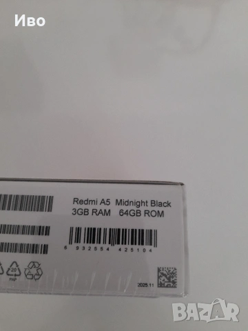 НОВ неразопакован Смартфон Xiaomi Redmi A5, Dual Sim, 64GB, 3GB RAM,2г. гаранция.Промоция 65 евро!, снимка 3 - Xiaomi - 54228346