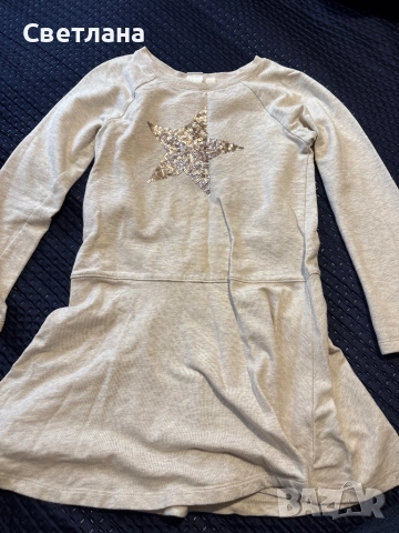 Рокля 6-7 години GAP