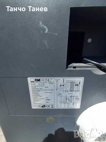 Мобилен климатик, втора употреба , снимка 3 - Климатици - 54323143