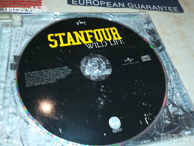 STANFOUR WILD LIFE-CD 0609231549, снимка 5 - CD дискове - 42100126