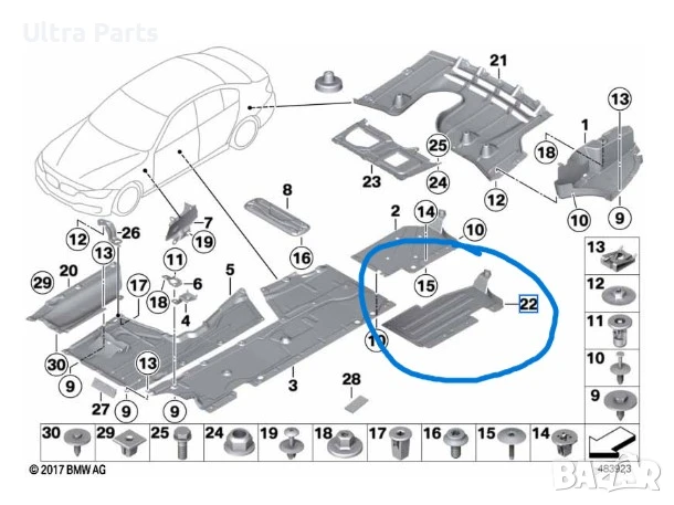 Оригинална лява кора под каросерия за BMW F34 F34 LCI 7276297, снимка 11 - Части - 50467050