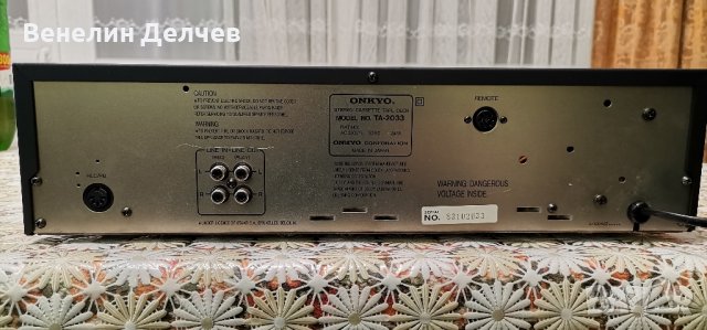 Касетен дек Onkyo TA-2033, снимка 5 - Декове - 44490490