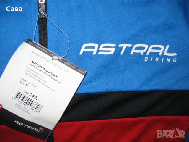 Блуза за велосипедисти ASTRAL   мъжка,М, снимка 5 - Спортни дрехи, екипи - 33972779
