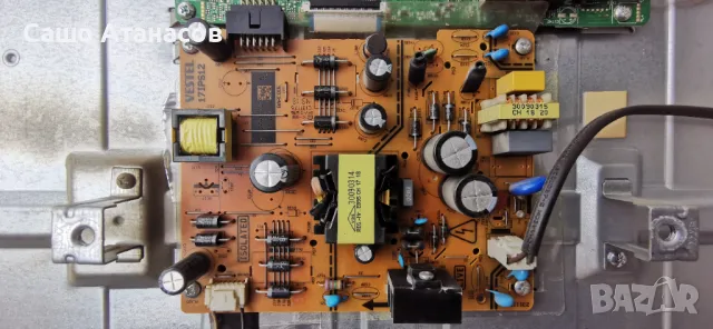 FINLUX 43-FFB-5600 със счупена матрица ,17IPS12 ,17MB110S ,6870C-0532A ,VES430UNDL-2D-N12 ,17WFM07, снимка 8 - Части и Платки - 49656208