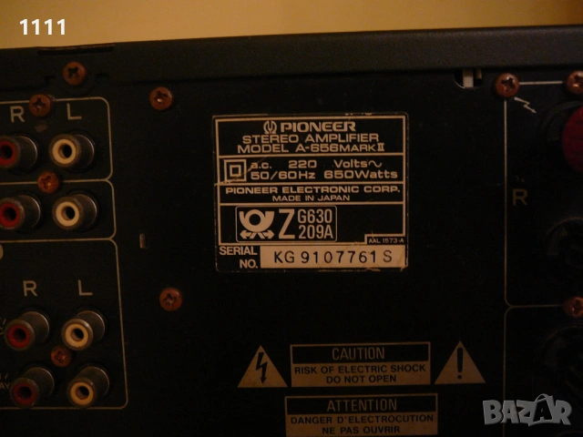 PIONEER A-656 MARK II, снимка 8 - Ресийвъри, усилватели, смесителни пултове - 53888197