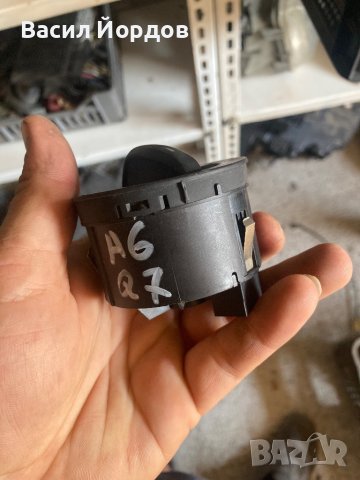 Копче за Фаровете за Ауди А6 4F1941531 D, снимка 3 - Части - 42920597