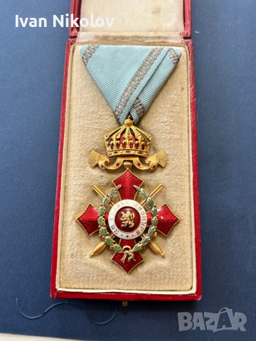Орден за военна заслуга IV степен с отличие! Редкаж