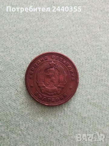 Монета от 2 стотинки 1988година , снимка 16 - Антикварни и старинни предмети - 29459415