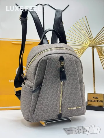 Michael Kors ✨Дамски Раници , снимка 10 - Раници - 56122162