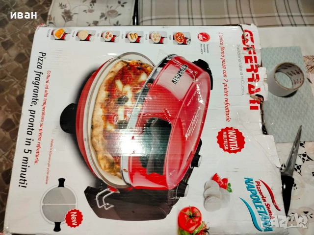  Пещ за Пица G3 Ferrari  Delizia Pizza Oven - 1200W, снимка 15 - Други - 54321438