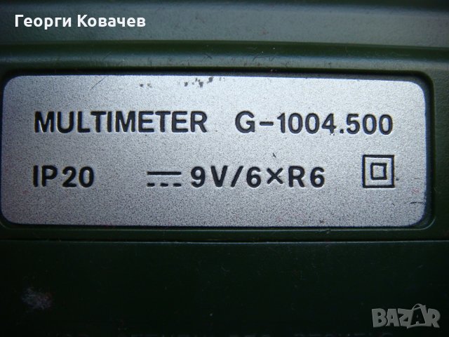 Измервателен уред, цифров мултиметър RFT G 1004.500 Digital-Multimeter , снимка 9 - Друга електроника - 30974696