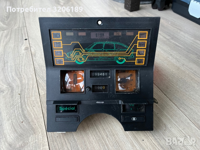 Километраж ретро табло за Ситроен