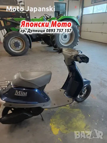 Yamaha Mint 50куб - 1992г - НА ЧАСТИ, снимка 4 - Мотоциклети и мототехника - 56416408