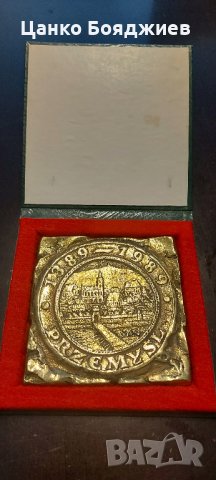 Изключително красив медал/ плакет от Полша, снимка 4 - Антикварни и старинни предмети - 34380564
