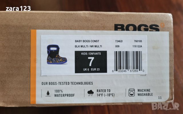 Нови зимни ботушки BOGS, 23ти номер, снимка 2 - Детски боти и ботуши - 42851006