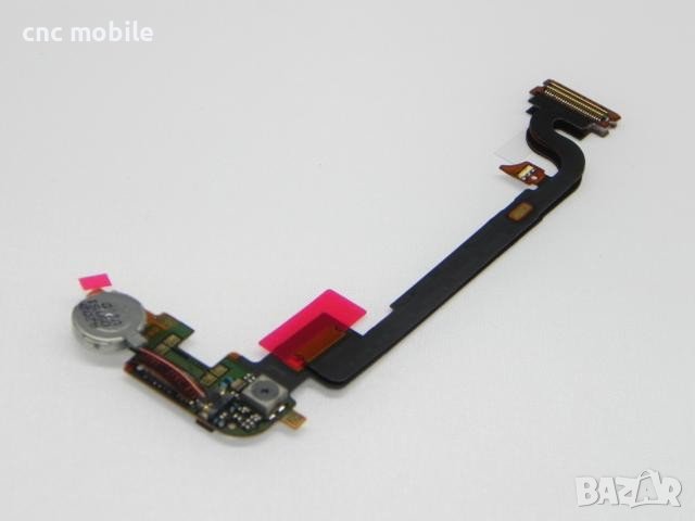 Nokia 6600 Fold лентов кабел , снимка 4 - Резервни части за телефони - 28455609