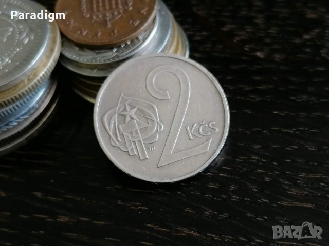 Монета - Чехословакия - 2 крони | 1980г.