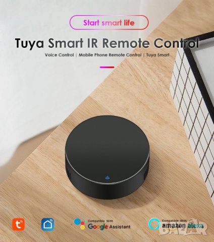 Tuya/Smart Life WiFi+IR универсален смарт контролер/дистанционно, снимка 7 - Друга електроника - 36478888