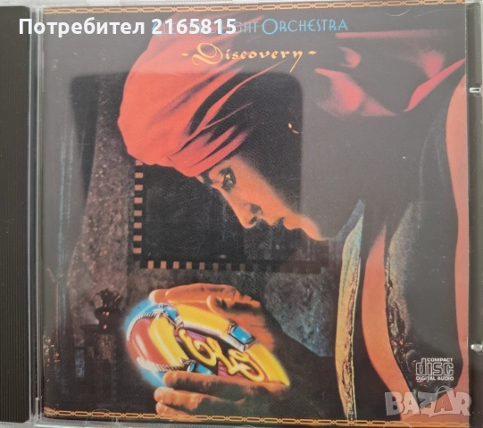 Electric  Light  Orchestra  Discovery   CD