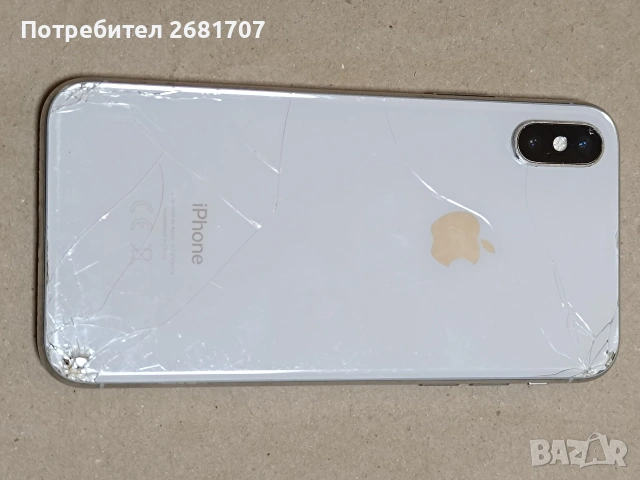 телефон iPhone X