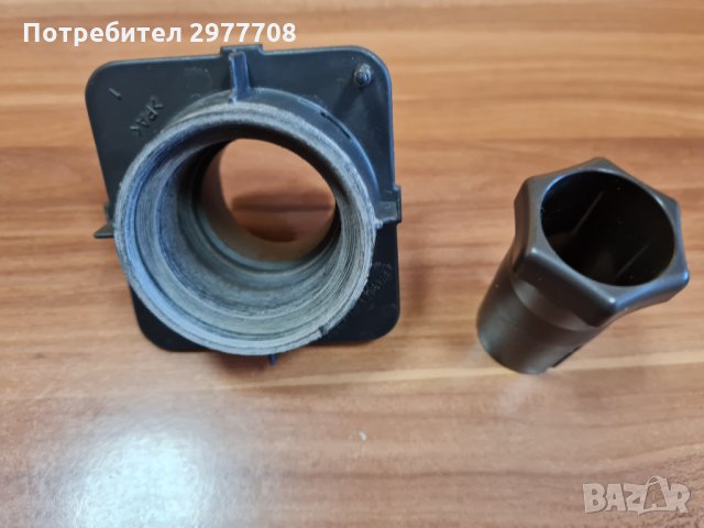 Части и аксесоари за прахосмукачка Miele , снимка 1