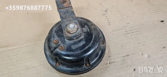 ретро 12 волта клаксон тромба тромби свирка 12в 12v камион , снимка 3 - Аксесоари и консумативи - 50421920