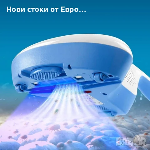 Ръчна прахосмукачка CLEANmaxx Mites | Прахосмукачка против акари, снимка 2 - Прахосмукачки - 51224986