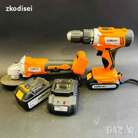 Акумулаторен комплект BAUKRAFT BK-AGCDL2