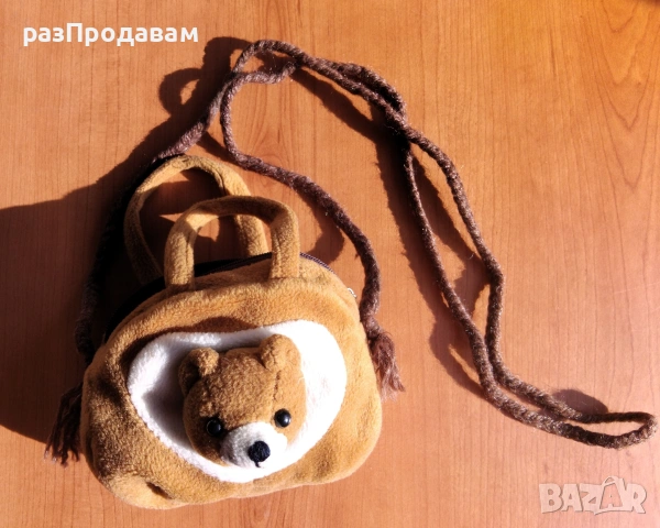 Мини Чантичка с Меченце