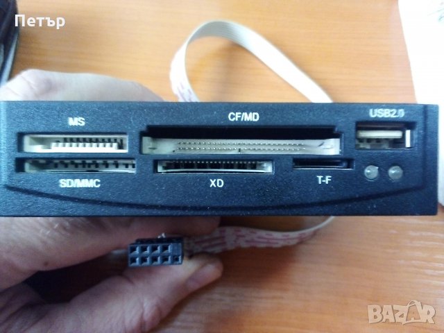 USB HP Card Reader 22In1 (Карт рийдер), снимка 9 - USB Flash памети - 25486265