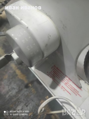 Машина Рязане на Мезета, снимка 4 - Други - 35639614