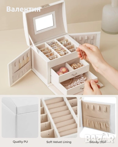 Заключваща се кутия за бижута, снимка 4 - Бижутерийни комплекти - 53130568