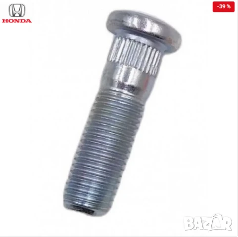 Шпилка 90113S84901 90113-S84-901 Honda