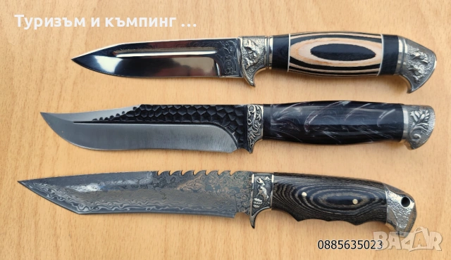 Ловни ножове / 3 модела /, снимка 10 - Ножове - 53359112