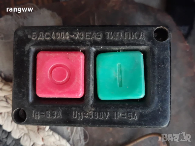 пускател ПКД 380V 6.3A  