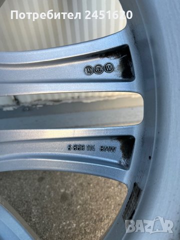 Джанти 19” със зимни гуми за BMW G11/12, снимка 3 - Гуми и джанти - 42866495