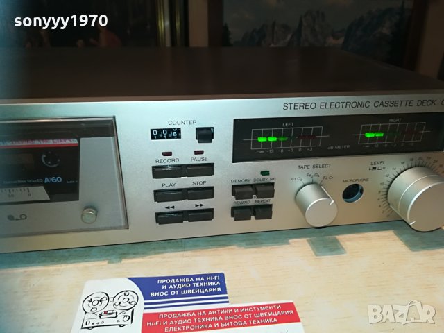 blaupunkt c-150 deck-produced japan, снимка 5 - Декове - 29775795