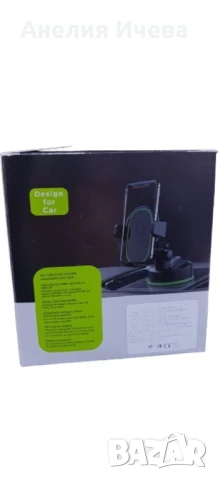 360' въртящ се държач за телефон, снимка 3 - Аксесоари и консумативи - 51222928