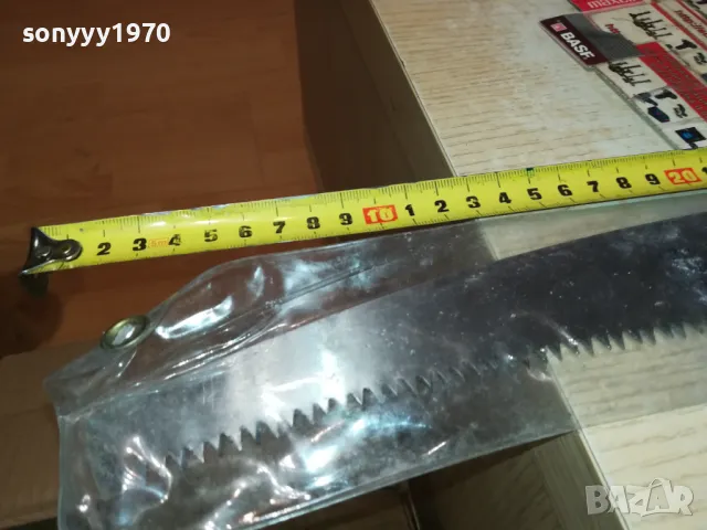 ТРИОН С ПВЦ ДРЪЖКА-ДЪЛЪГ 2803251931, снимка 6 - Градински инструменти - 49679399