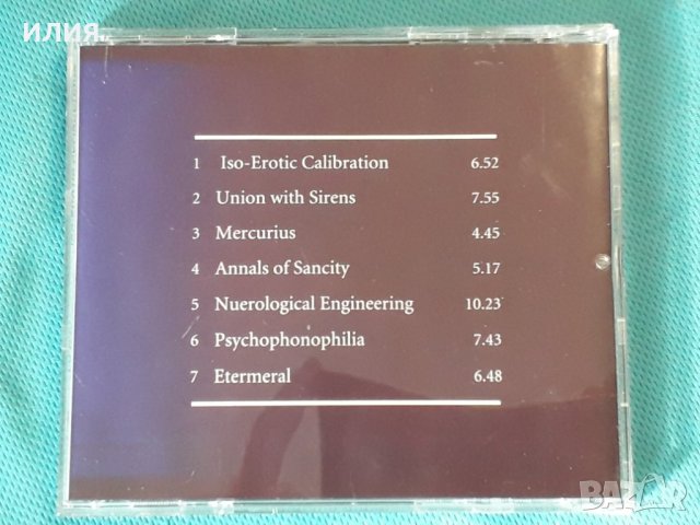 T.A.G.C. – 1994 - Iso-Erotic Calibrations(Dark Ambient,Noise), снимка 6 - CD дискове - 42752275
