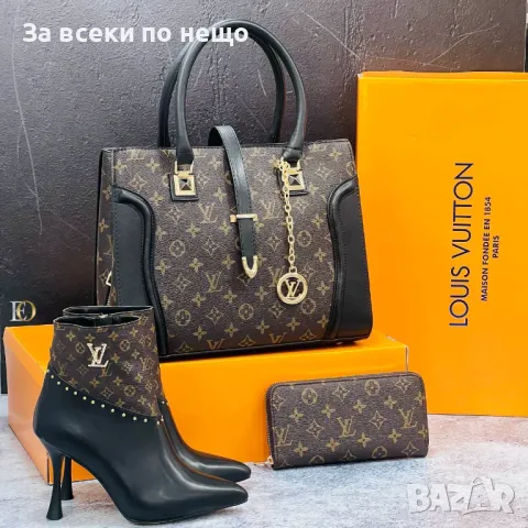 Дамски боти на ток Louis Vuitton Код D1392, снимка 2 - Дамски боти - 48079618