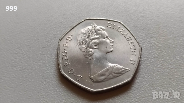 50 пенса Великобритания - Възпоменателни, снимка 3 - Нумизматика и бонистика - 52141760